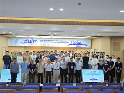 CGIP 2025 Group Photo